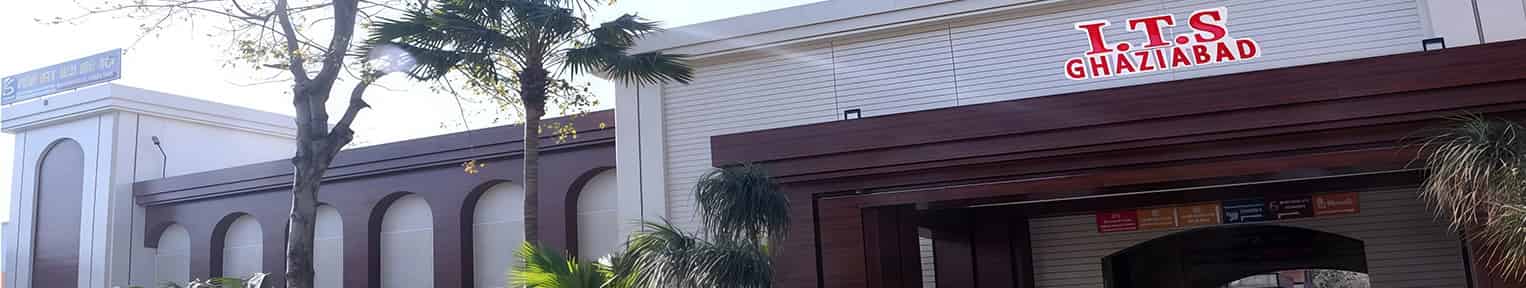 Admission 2026, Cutoff, Courses, Fees, Placement, Ranking