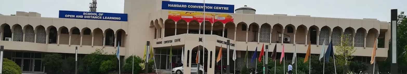 Admission 2026, Cutoff, Courses, Fees, Placement, Ranking