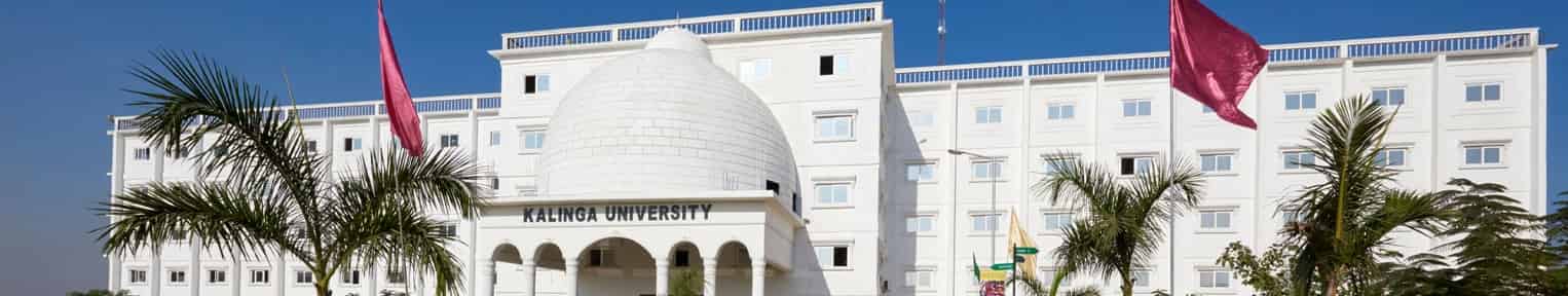 Admission 2026, Cutoff, Courses, Fees, Placement, Ranking