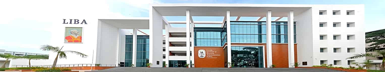 Admission 2026, Cutoff, Courses, Fees, Placement, Ranking