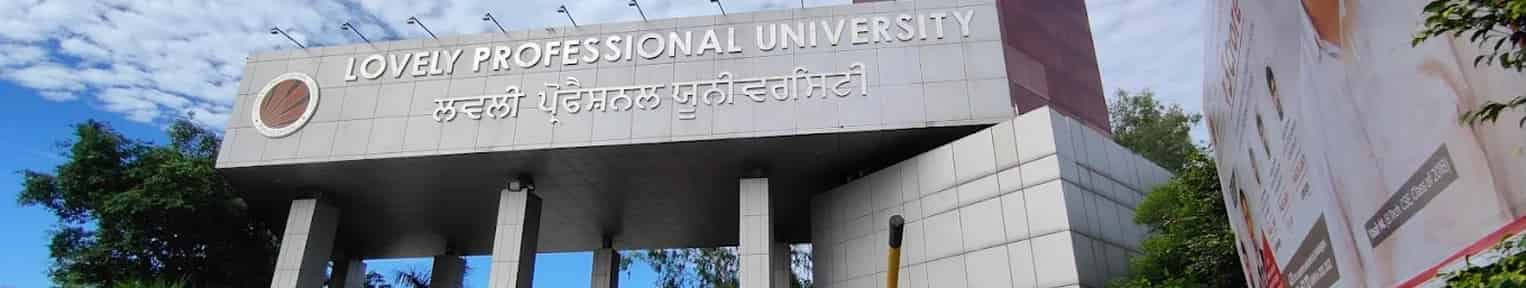 Admission 2026, Cutoff, Courses, Fees, Placement, Ranking