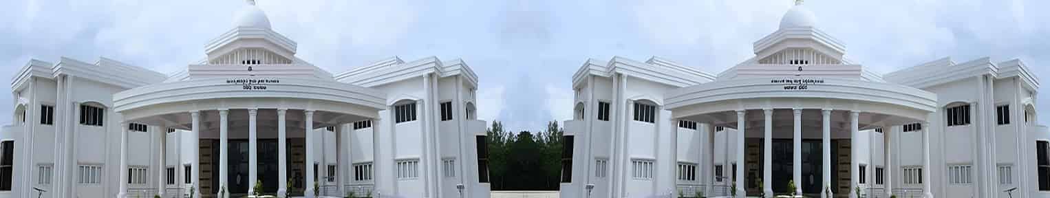 Admission 2026, Cutoff, Courses, Fees, Placement, Ranking