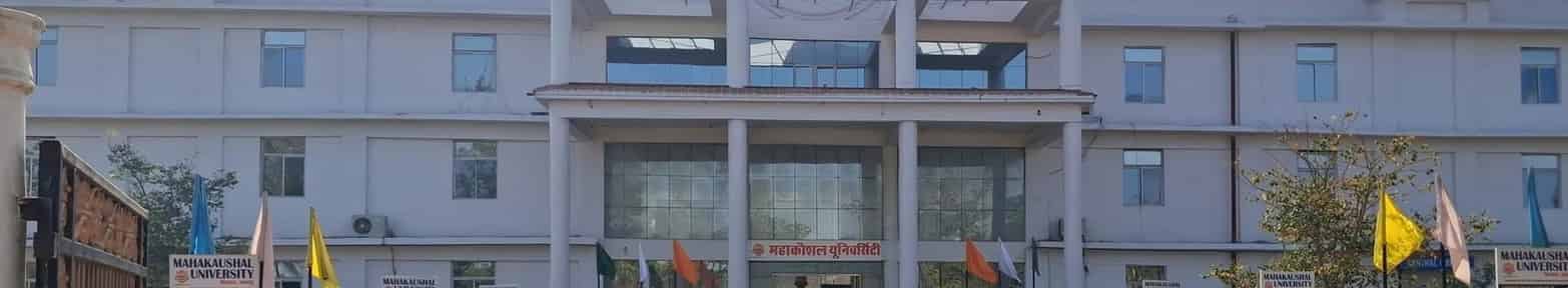 Admission 2026, Cutoff, Courses, Fees, Placement, Ranking