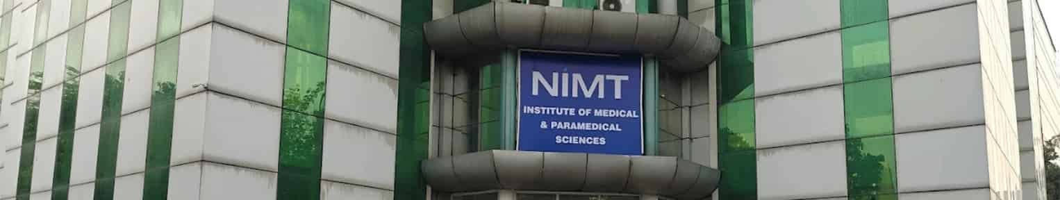 Admission 2026, Cutoff, Courses, Fees, Placement, Ranking