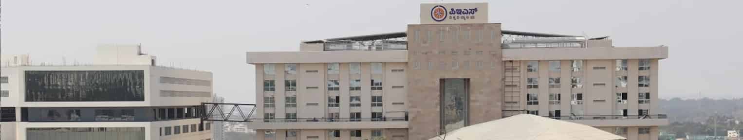 Admission 2026, Cutoff, Courses, Fees, Placement, Ranking, Gallery