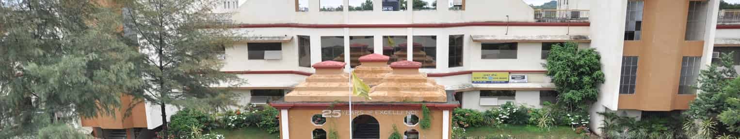 Admission 2026, Cutoff, Courses, Fees, Placement, Ranking