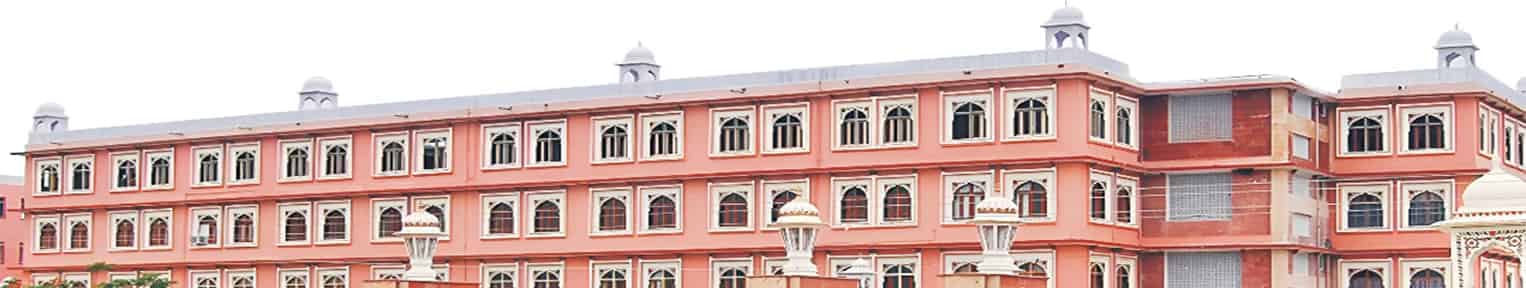 Admission 2026, Cutoff, Courses, Fees, Placement, Ranking