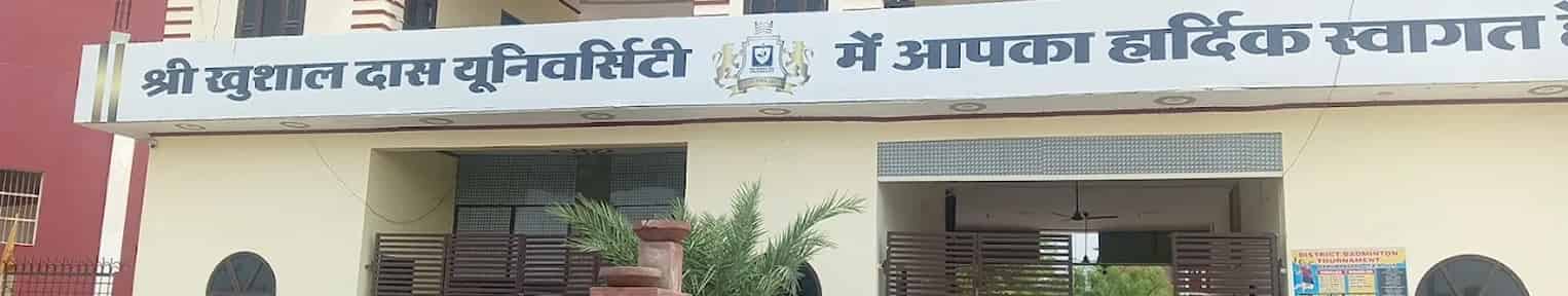 Admission 2026, Cutoff, Courses, Fees, Placement, Ranking