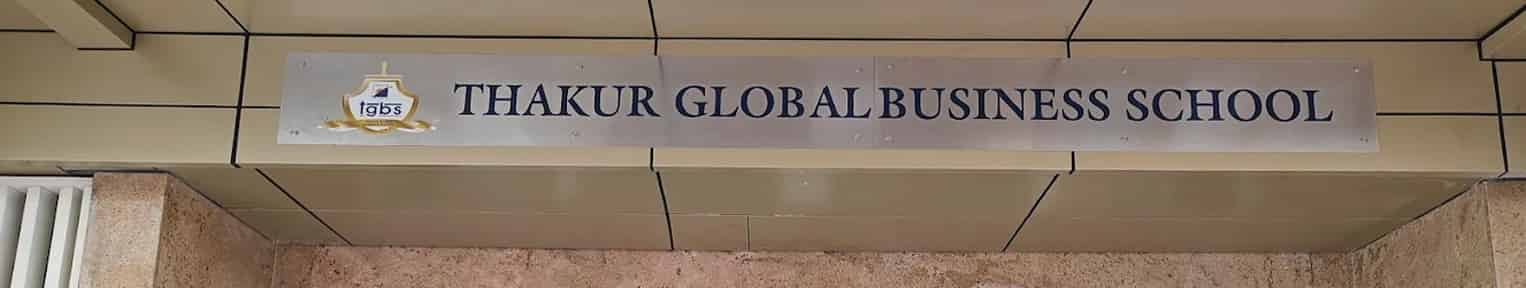 Admission 2026, Cutoff, Courses, Fees, Placement, Ranking