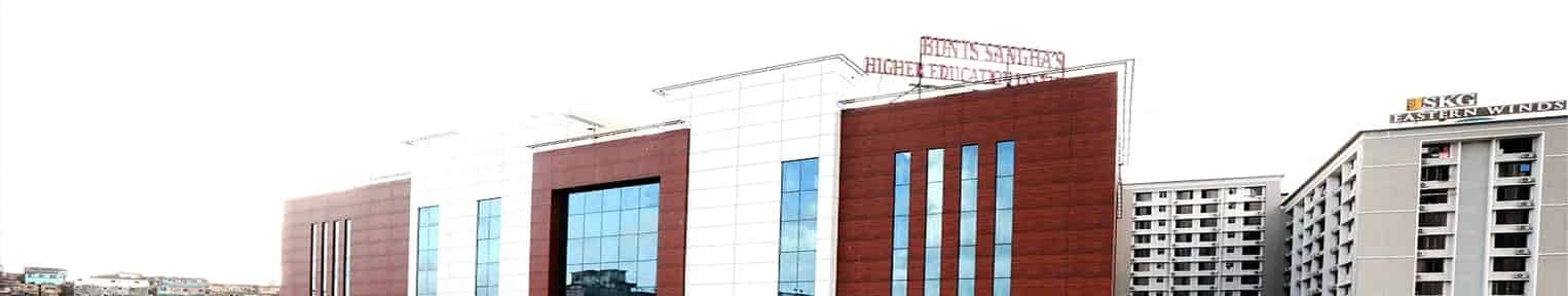 Admission 2026, Cutoff, Courses, Fees, Placement, Ranking