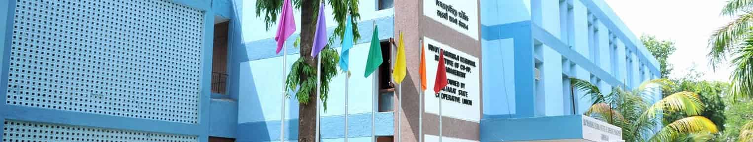 Admission 2026, Cutoff, Courses, Fees, Placement, Ranking