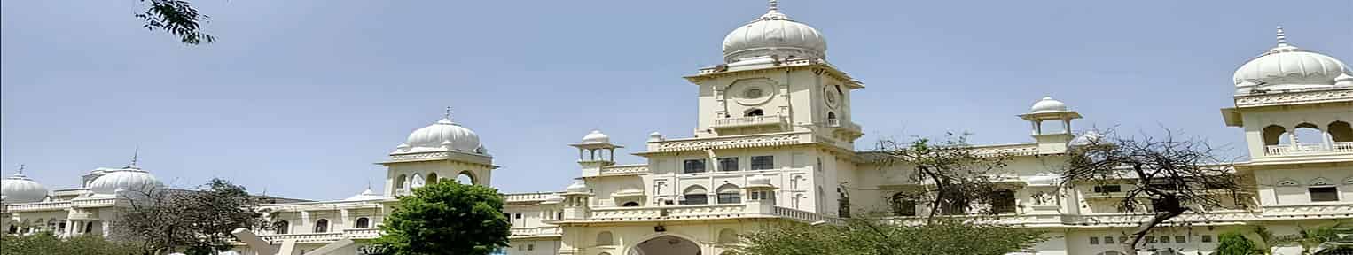 Admission 2026, Cutoff, Courses, Fees, Placement, Ranking