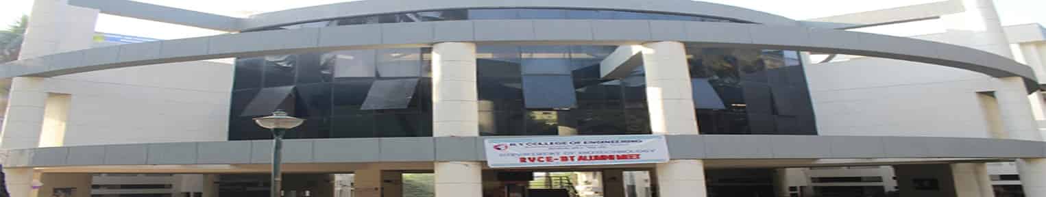 Admission 2026, Cutoff, Courses, Fees, Placement, Ranking, Gallery