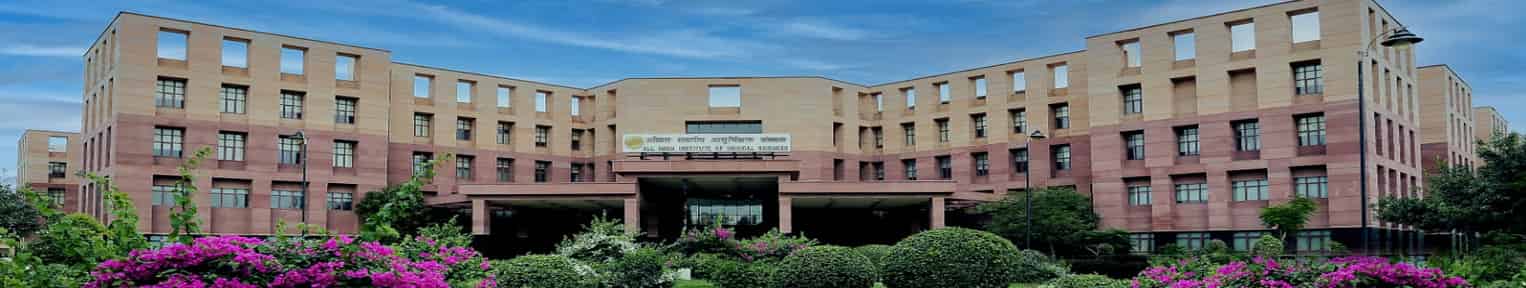 Admission 2026, Cutoff, Courses, Fees, Placement, Ranking