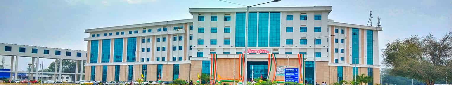Admission 2026, Cutoff, Courses, Fees, Placement, Ranking