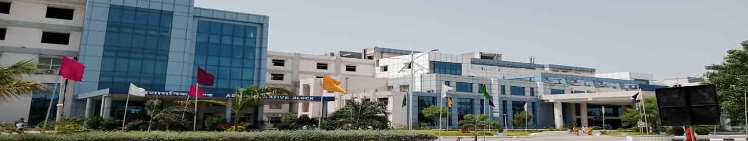 Admission 2026, Cutoff, Courses, Fees, Placement, Ranking