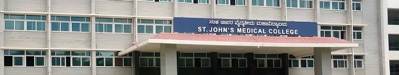 Admission 2026, Cutoff, Courses, Fees, Placement, Ranking