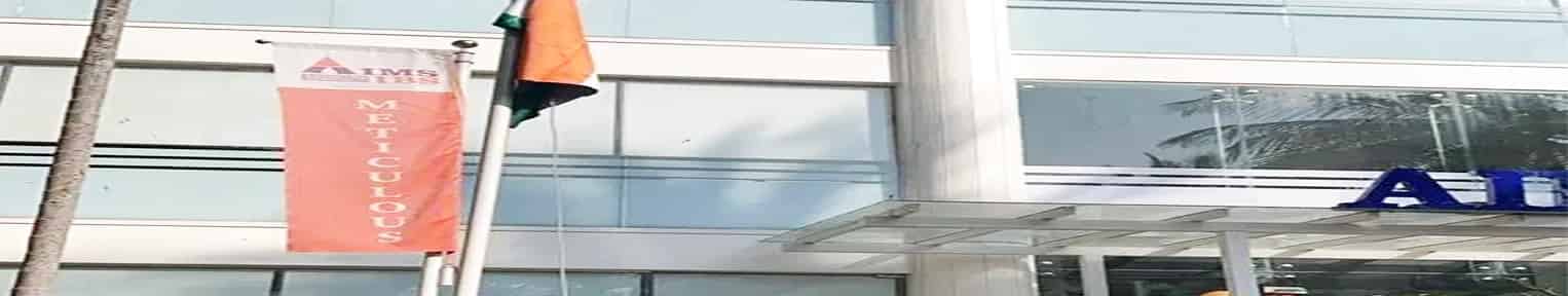 Admission 2026, Cutoff, Courses, Fees, Placement, Ranking