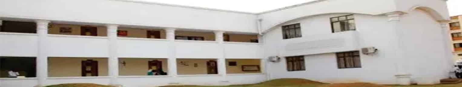 Admission 2026, Cutoff, Courses, Fees, Placement, Ranking