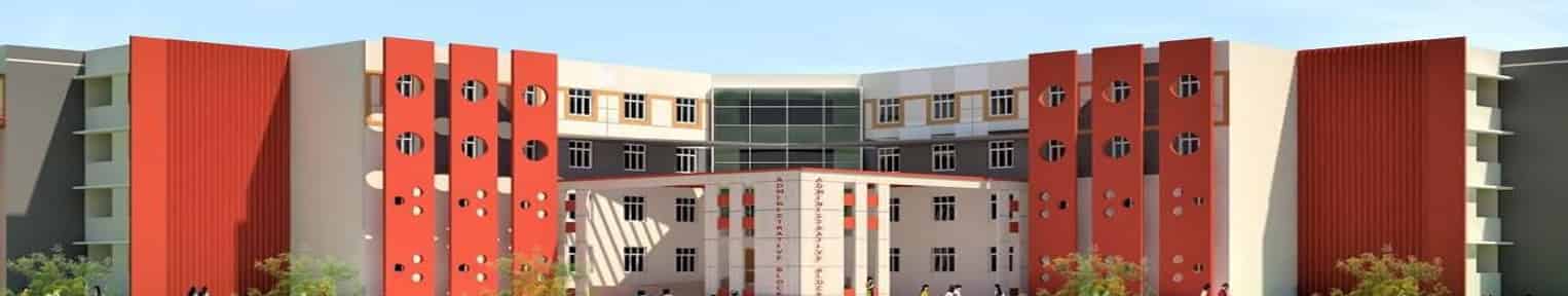 Admission 2026, Cutoff, Courses, Fees, Placement, Ranking