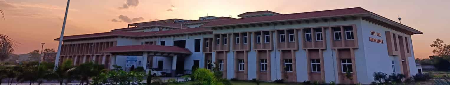 Admission 2026, Cutoff, Courses, Fees, Placement, Ranking