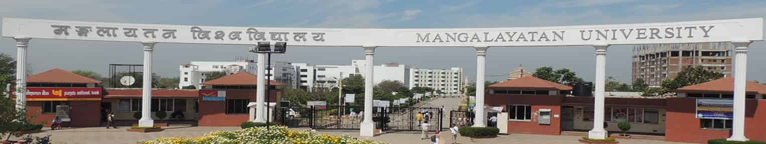 Admission 2026, Cutoff, Courses, Fees, Placement, Ranking