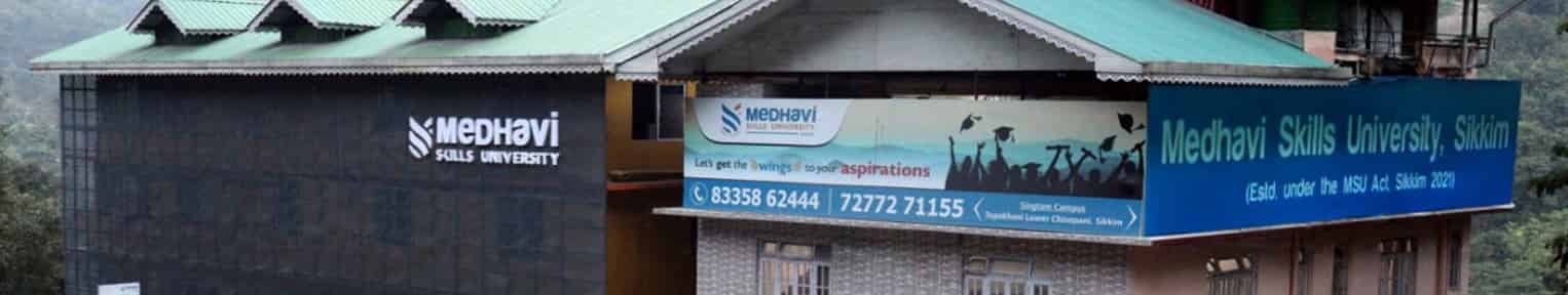 Admission 2026, Cutoff, Courses, Fees, Placement, Ranking