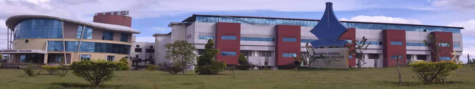 Admission 2026, Cutoff, Courses, Fees, Placement, Ranking