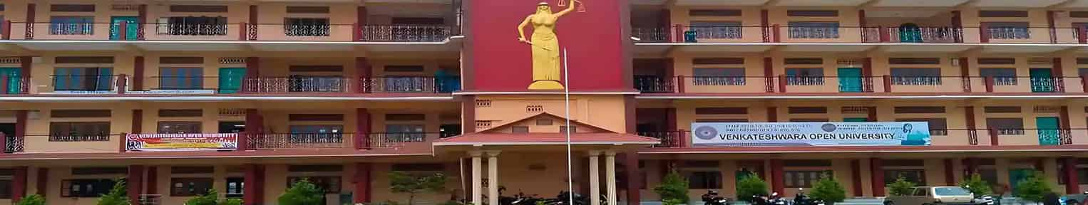 Admission 2026, Cutoff, Courses, Fees, Placement, Ranking