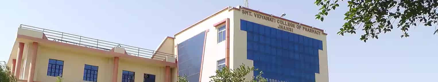 Admission 2026, Cutoff, Courses, Fees, Placement, Ranking