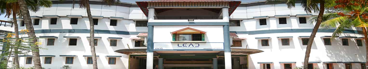 Admission 2026, Cutoff, Courses, Fees, Placement, Ranking