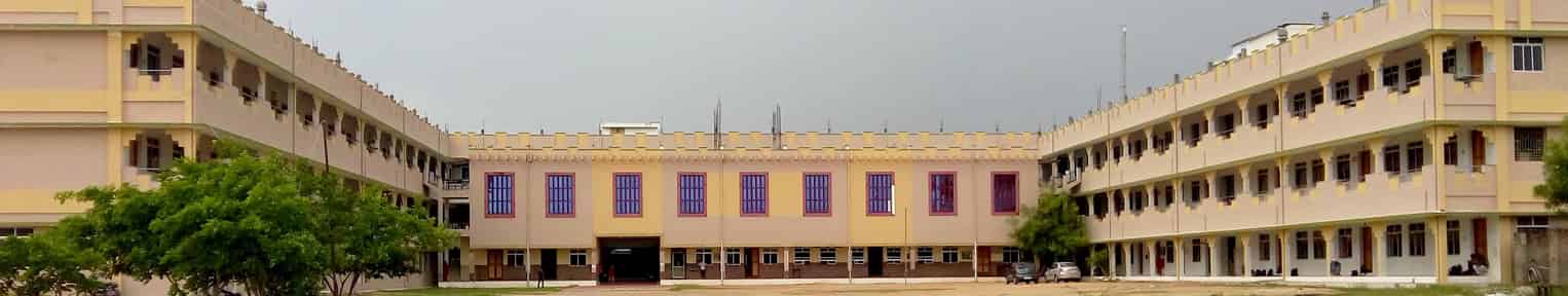 Admission 2026, Cutoff, Courses, Fees, Placement, Ranking