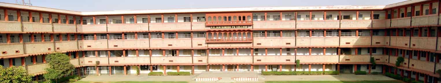 Admission 2026, Cutoff, Courses, Fees, Placement, Ranking