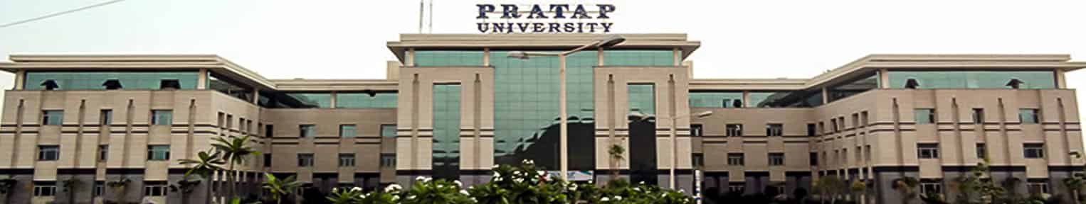 Admission 2026, Cutoff, Courses, Fees, Placement, Ranking