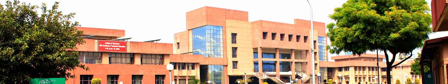 Admission 2026, Cutoff, Courses, Fees, Placement, Ranking