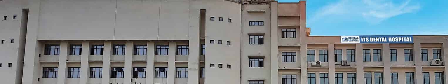 Admission 2026, Cutoff, Courses, Fees, Placement, Ranking