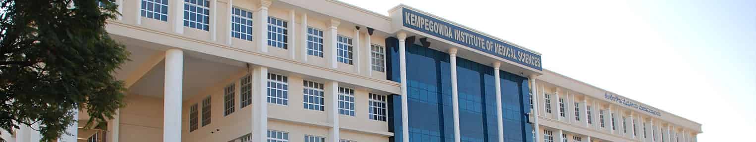 Admission 2026, Cutoff, Courses, Fees, Placement, Ranking