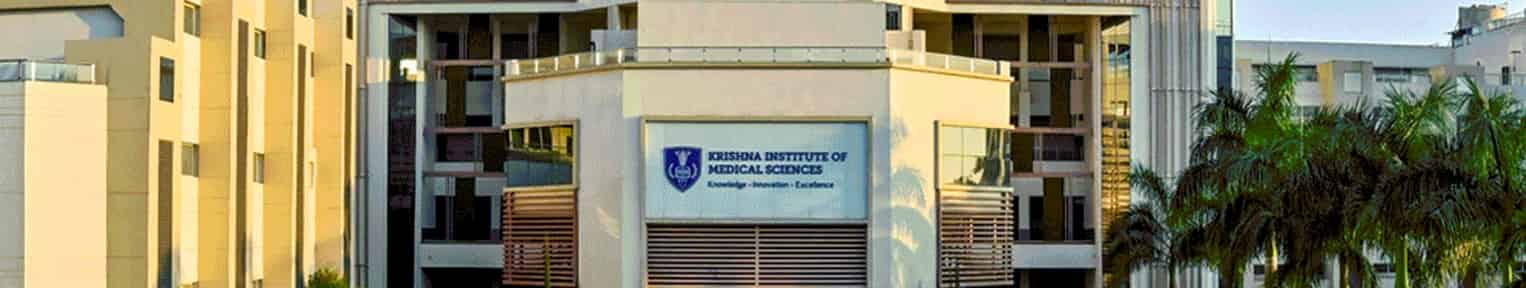 Admission 2026, Cutoff, Courses, Fees, Placement, Ranking