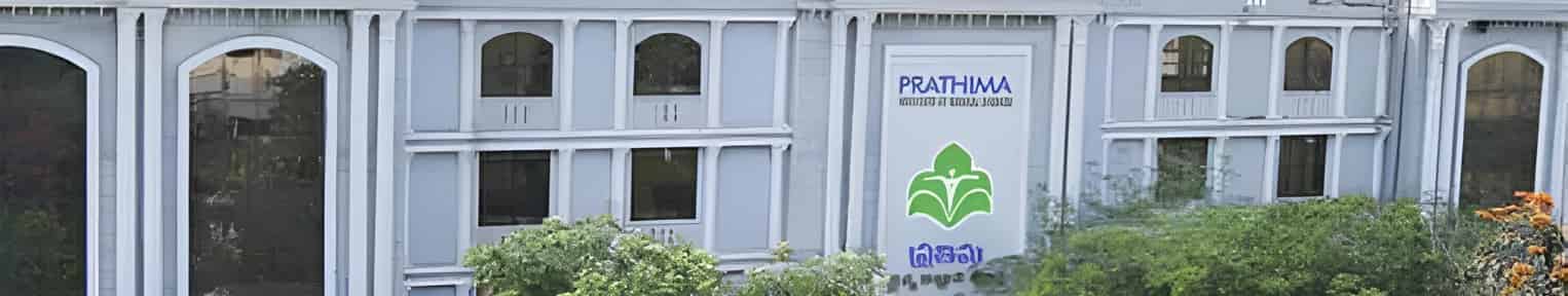 Admission 2026, Cutoff, Courses, Fees, Placement, Ranking