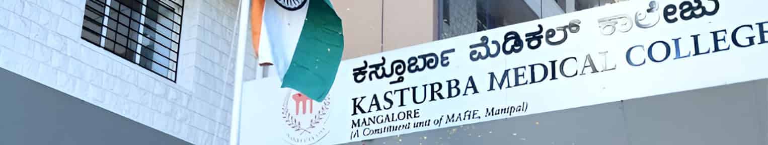 Admission 2026, Cutoff, Courses, Fees, Placement, Ranking