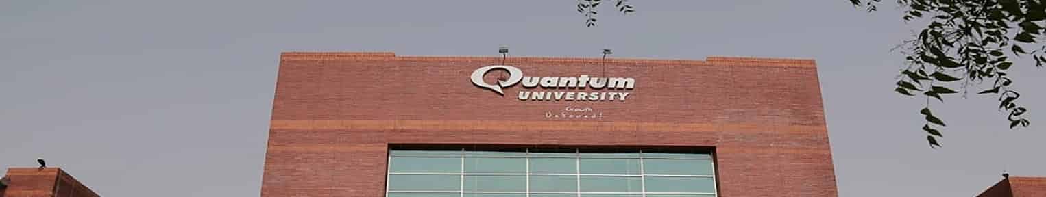 Admission 2026, Cutoff, Courses, Fees, Placement, Ranking