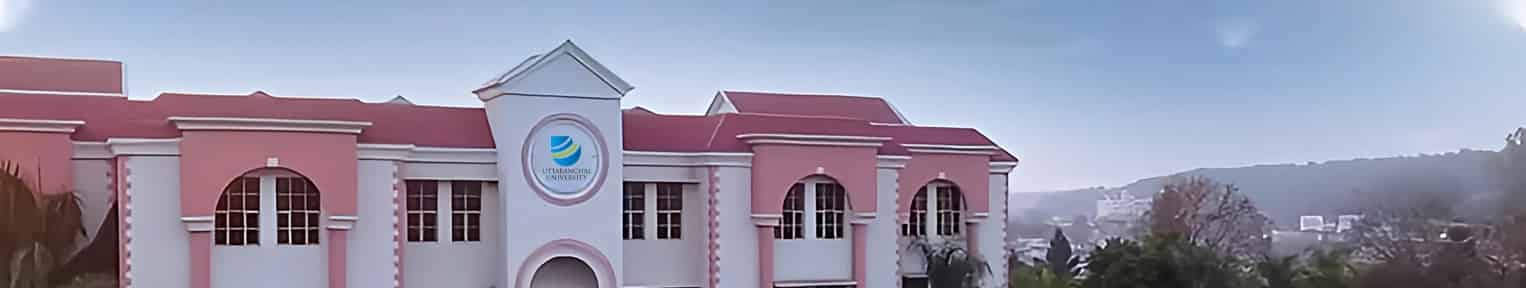 Admission 2026, Cutoff, Courses, Fees, Placement, Ranking