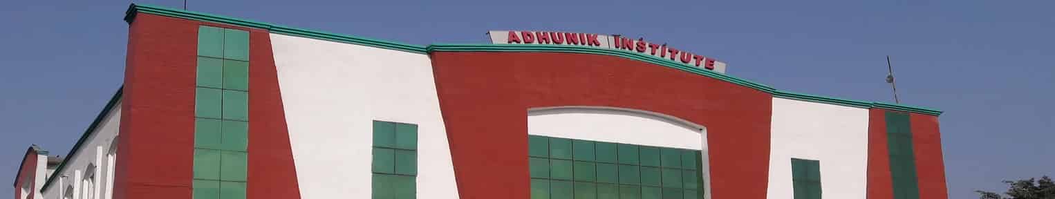 Admission 2026, Cutoff, Courses, Fees, Placement, Ranking