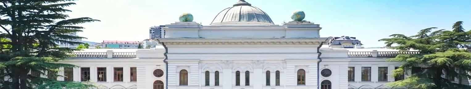 Admissions, Campus, Rankings, Courses, Scholarships, and Placements