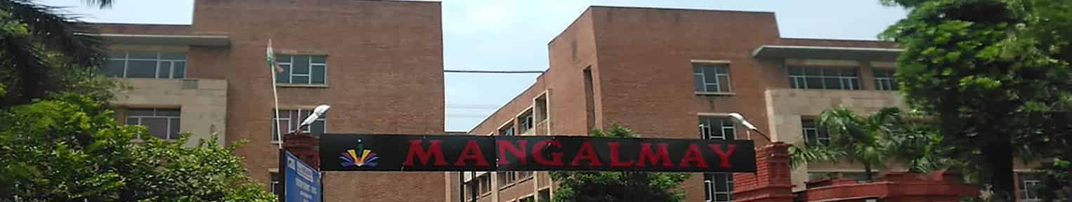 Admission 2026, Cutoff, Courses, Fees, Placement, Ranking