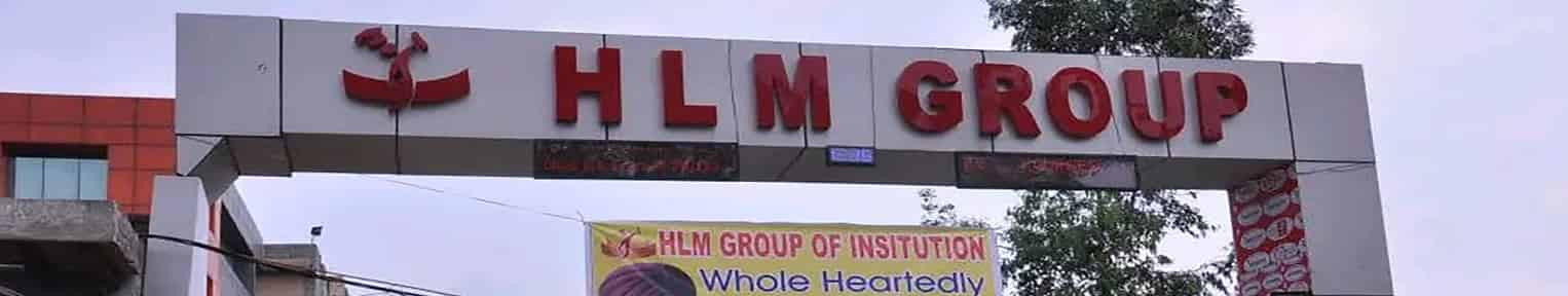 Admission 2026, Cutoff, Courses, Fees, Placement, Ranking