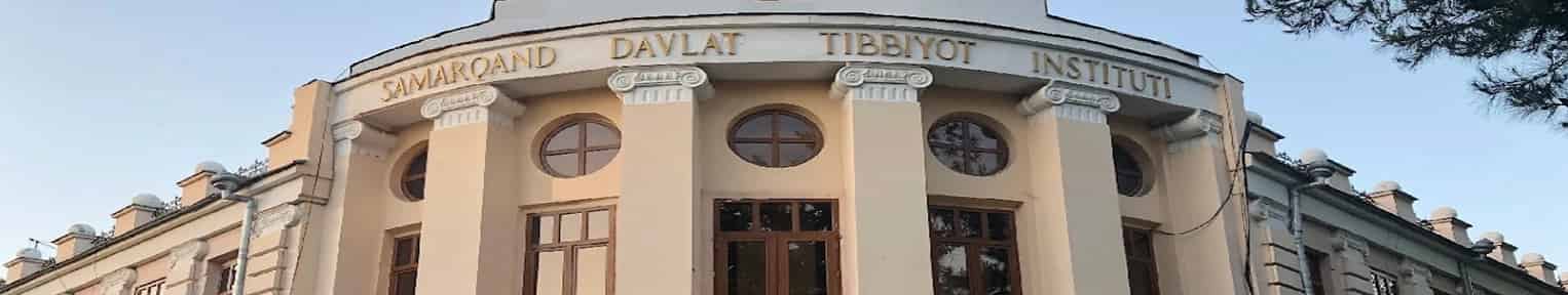 Admissions, Campus, Rankings, Courses, Scholarships, and Placements