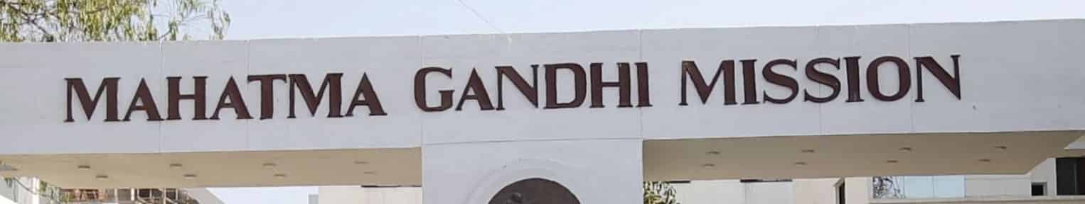 Admission 2026, Cutoff, Courses, Fees, Placement, Ranking