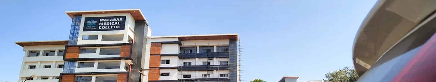 Admission 2026, Cutoff, Courses, Fees, Placement, Ranking