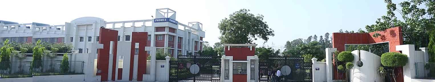 Admission 2026, Cutoff, Courses, Fees, Placement, Ranking